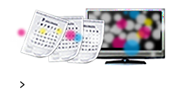 放送予定